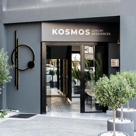 Kosmos Luxury Residences Aten Exteriör bild