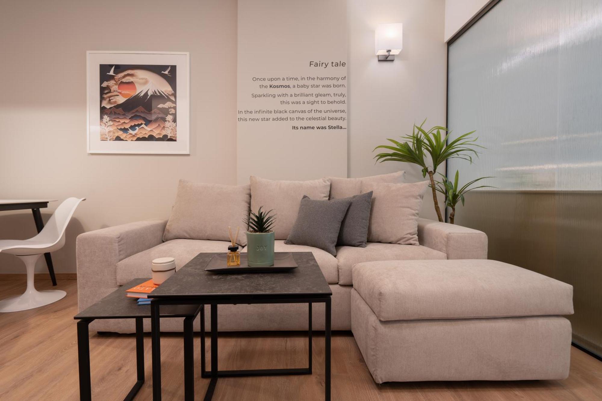 Kosmos Luxury Residences Aten Rum bild
